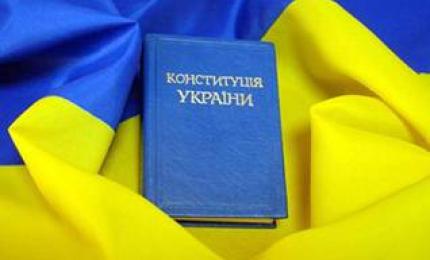 Верховна Рада прийняла зміни до Закону "Про статус і соціальний захист громадян, які постраждали внаслідок Чорнобильської катастрофи"