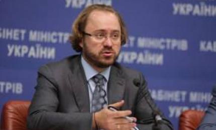 Міністерство фінансів переглянуло критерії щодо відбору уповноважених банків, аби убезпечити бюджетні кошти - кошти платників податків, - заступник Міністра фінансів Артем Шевальов