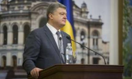 Президент закликав мерів міст до спільної роботи над втіленням у життя децентралізації: Треба йти до людей