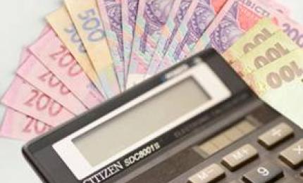 Податкові зміни – 2016: податок на доходи фізичних осіб
