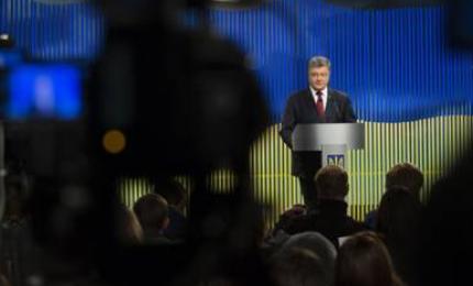 Цей рік має стати роком забезпечення миру та повернення України на Донбас – Президент