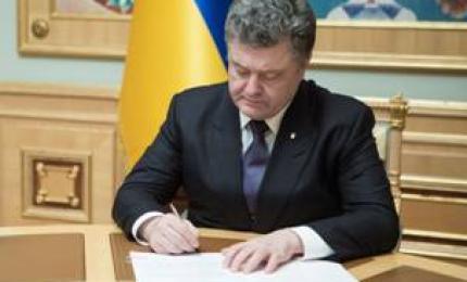Президент підписав Закон щодо можливості продовження органами прокуратури розпочатих досудових розслідувань, зокрема злочинів проти учасників Революції Гідності