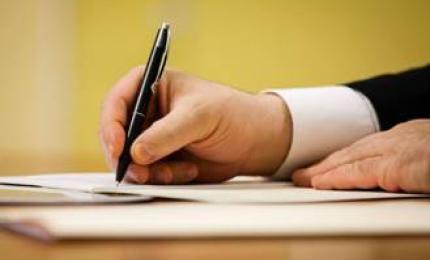 Президент доручив організувати відзначення 25-ї річниці незалежності України