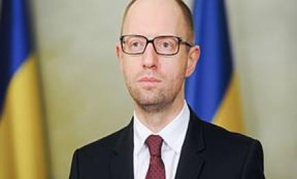 Арсеній Яценюк: У проекті бюджету-2016 Уряд підвищує соціальні стандарти на 12% та збільшує видатки на оборону і безпеку на 100 млрд. грн.