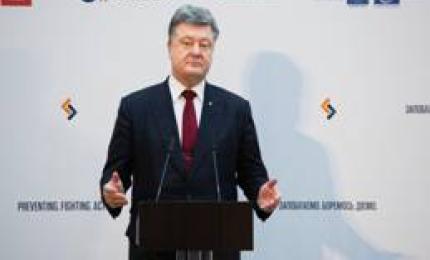 Президент на Міжнародній антикорупційній конференції: Без активної участі суспільства ми не забезпечимо ефективність реформ
