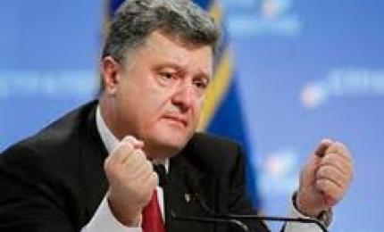 Петро Порошенко присвоїв почесні звання шістьом прикарпатцям