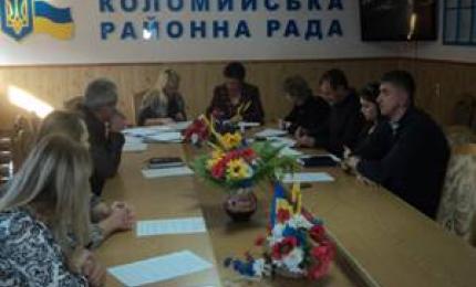 Комісія з питань захисту прав дитини