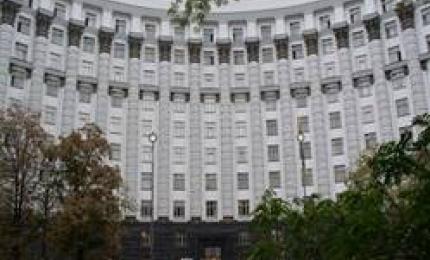 Уряд У країни ухвалив низку рішень, спрямованих на спрощення нарахування субсидій, прозорості та гнучкості встановлення тарифів