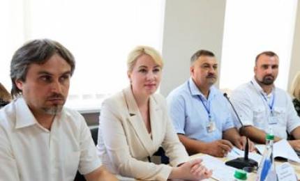 Форум громад