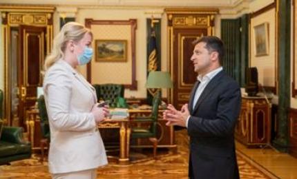 Указ Президента