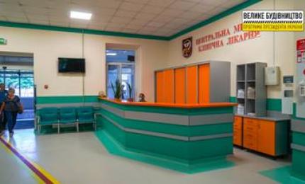 Програма Президента "Велике будівництво"