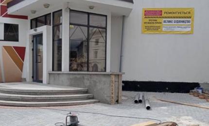 «Велике будівництво»