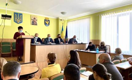 Сесія районної ради