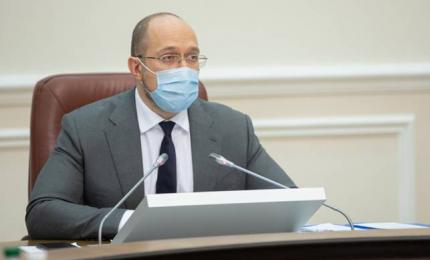 Земельні ділянки та стан лісів в Україні