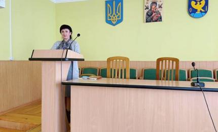 Засідання комісії