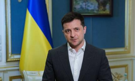 Склад Консультативної ради