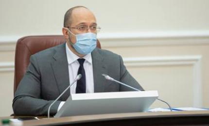 Система обміну митною інформацією з ЄС