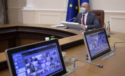 Національний план вакцинопрофілактики COVID-19