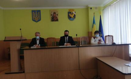 Оперативна нарада