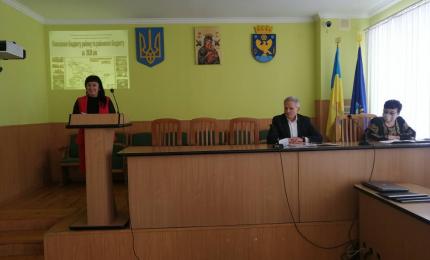Публічний звіт