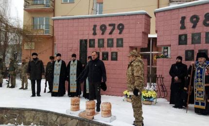 Громада міста Коломиї вшанувала учасників бойових дій на території інших держав