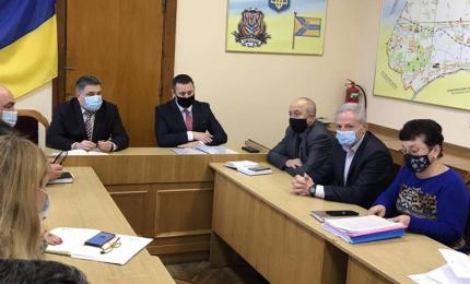 Виїзна нарада
