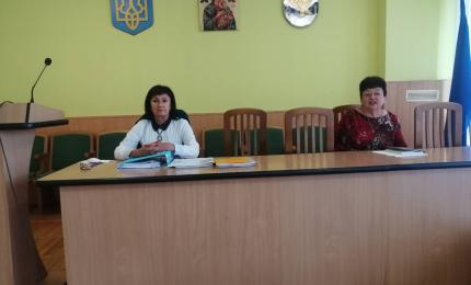 Нарада