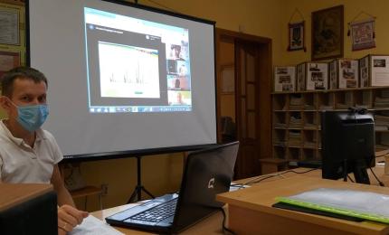 Районна серпнева конференція