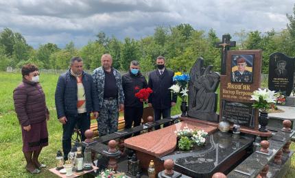 Вшанування загиблих краян