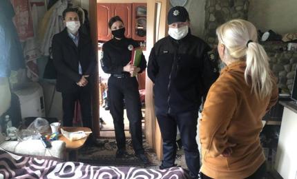 Ювенальні заходи
