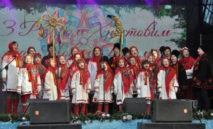 Обласне свято народної творчості «Коляда»