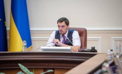В Україні буде створений єдиний туристичний портал
