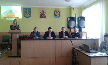 День енергетика