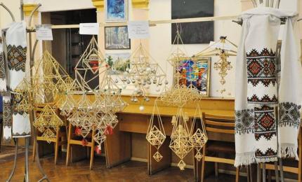 Обласний конкурс різдвяно-новорічної атрибутики «Дідух, Павук».