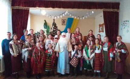 “Через гори, через плай іде Святий Миколай”