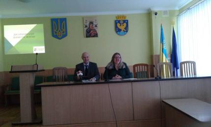 Просвітницький захід на тему: «Діяльність Уповноваженого Верховної Ради України з прав людини» та «Дискримінація: поняття, форми»