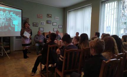Історична година «Гірчить Чорнобиль крізь роки»