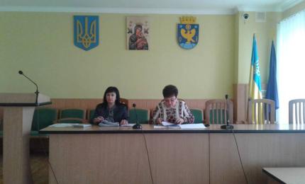 Засідання робочої групи