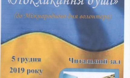 Анонс