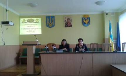 Публічне представлення та громадське обговорення проекту районного бюджету на 2020 рік.