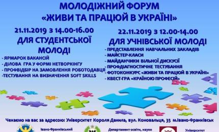 Анонс