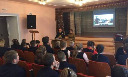 Захід в рамках акціі "16 днів поти насильства"