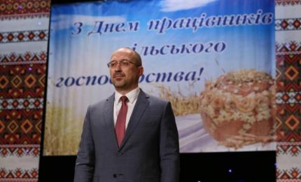 Денис Шмигаль: Незважаючи на складний рік, у нас є хороші результати, і це завдяки праці прикарпатських аграріїв