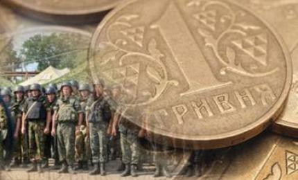 Прикарпатці на підтримку українських військових направили майже 292 мільйони гривень