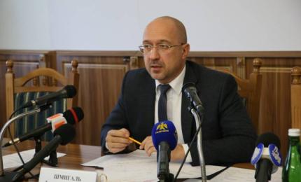 Денис Шмигаль: Маємо ефективно використовувати кошти Державного фонду регіонального розвитку