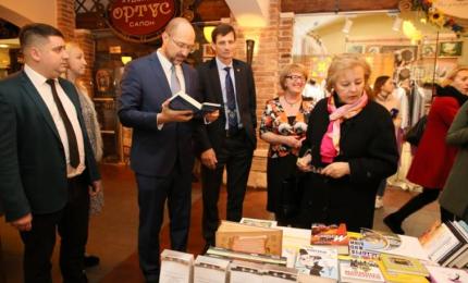Денис Шмигаль: Українська книга – це могутній фактор розвитку нації