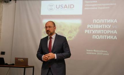 Денис Шмигаль: Відкриті дані – крок до залучення інвестицій та розвитку