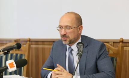 Розробка генеральних планів місцевими громадами є важливою складовою для залучення інвестиційних проектів, - Денис Шмигаль
