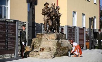 Відкриття пам’ятника із символічною назвою «Кожному поколінню – своя війна»