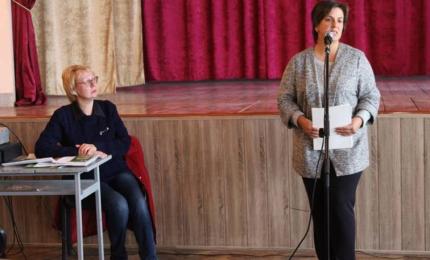 Виховна година «Мій світ без насильства»